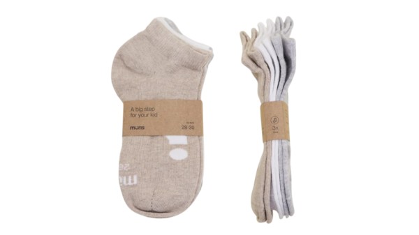 MURIS ANKLE SOCKS Junior